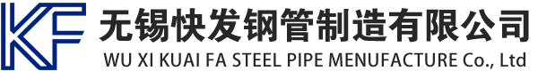 城口镀锌方管厂家_城口镀锌方矩管_城口镀锌矩形管_城口镀锌无缝方矩管_城口镀锌无缝方管-生产厂家